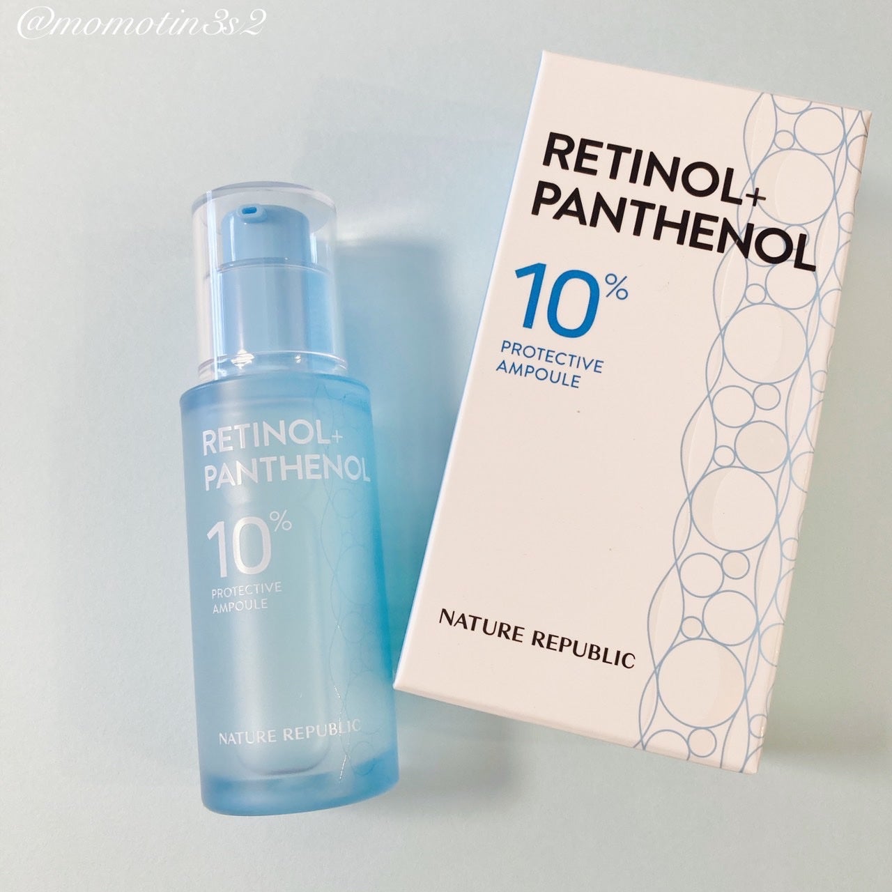レチノールパンテノール10プロテクティブアンプル/ネイチャーリパブリック/美容液を使ったクチコミ(3枚目)