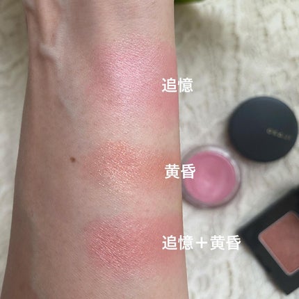 ニュアンス アイシャドウ/OSAJI/単色アイシャドウを使ったクチコミ(4枚目)