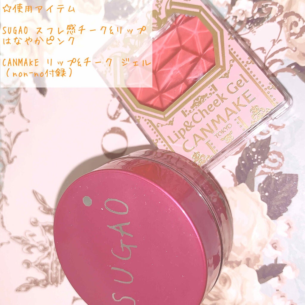 リップ&チーク ジェル/キャンメイク/ジェル・クリームチークを使ったクチコミ(2枚目)