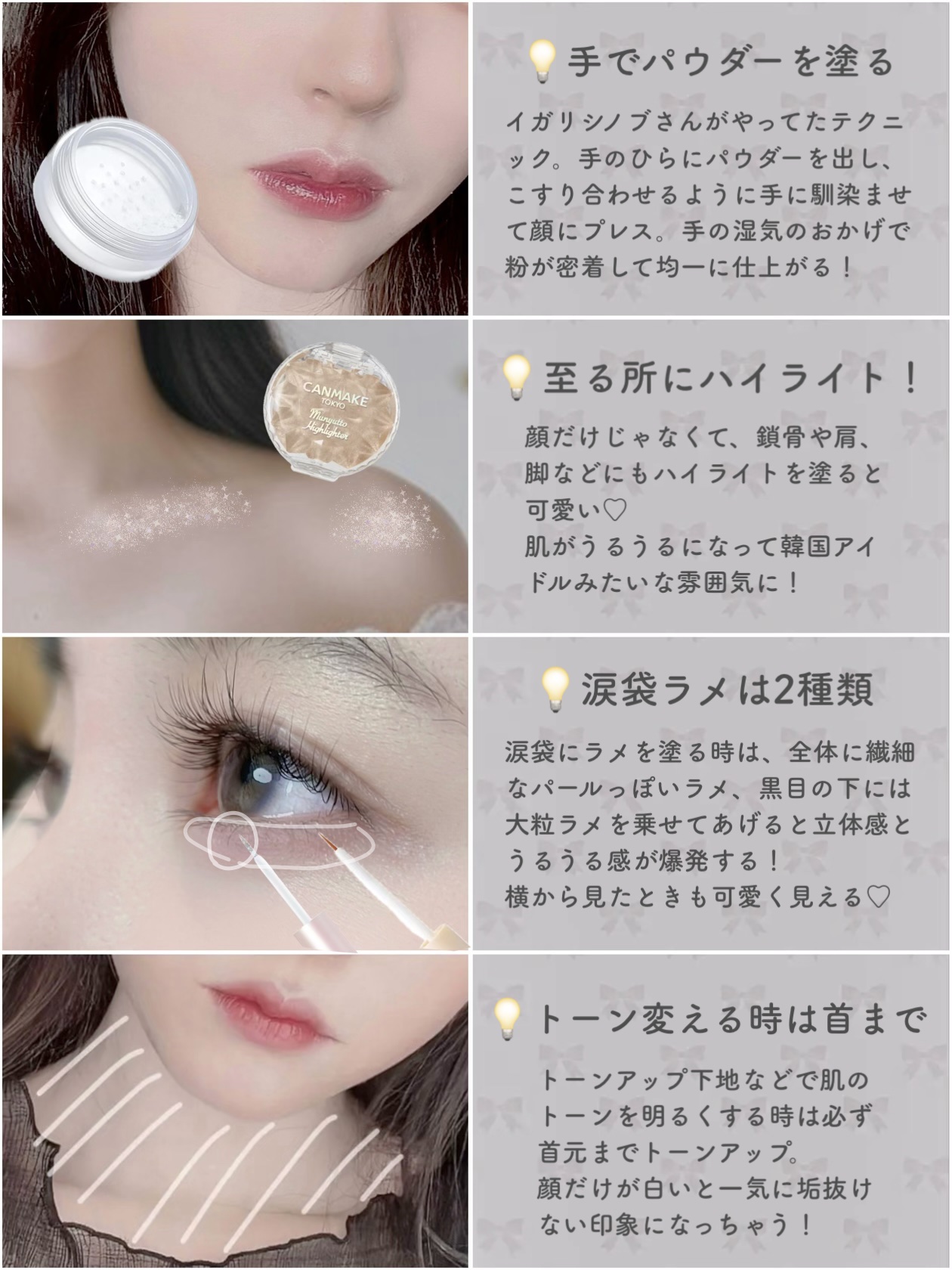 グロウフルールチークス/キャンメイク/パウダーチークを使ったクチコミ（2枚目）