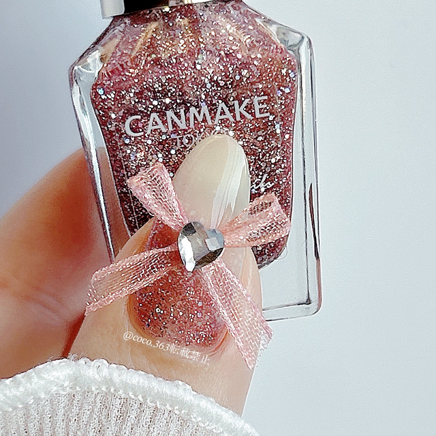 カラフルネイルズ/キャンメイク/マニキュアを使ったクチコミ(4枚目)