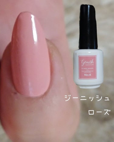 ネイルホリック Classic color/ネイルホリック/マニキュアを使ったクチコミ（3枚目）