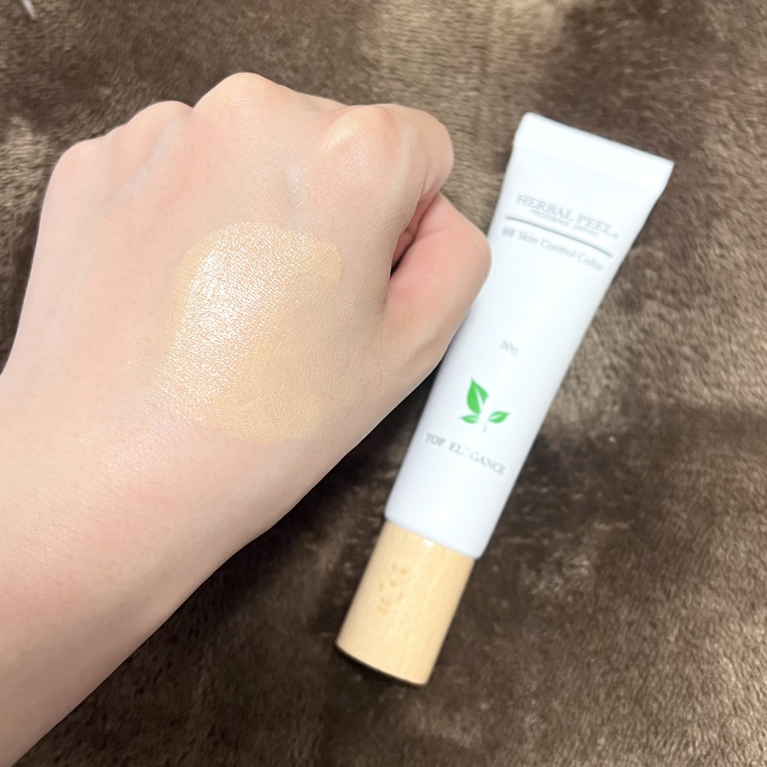 BBスキンコントロールカラー/HERBAL PEEL/化粧下地を使ったクチコミ（3枚目）