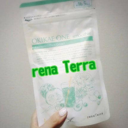 OKIKAE ONE smoothie/renaTerra/ボディサプリメントを使ったクチコミ(1枚目)