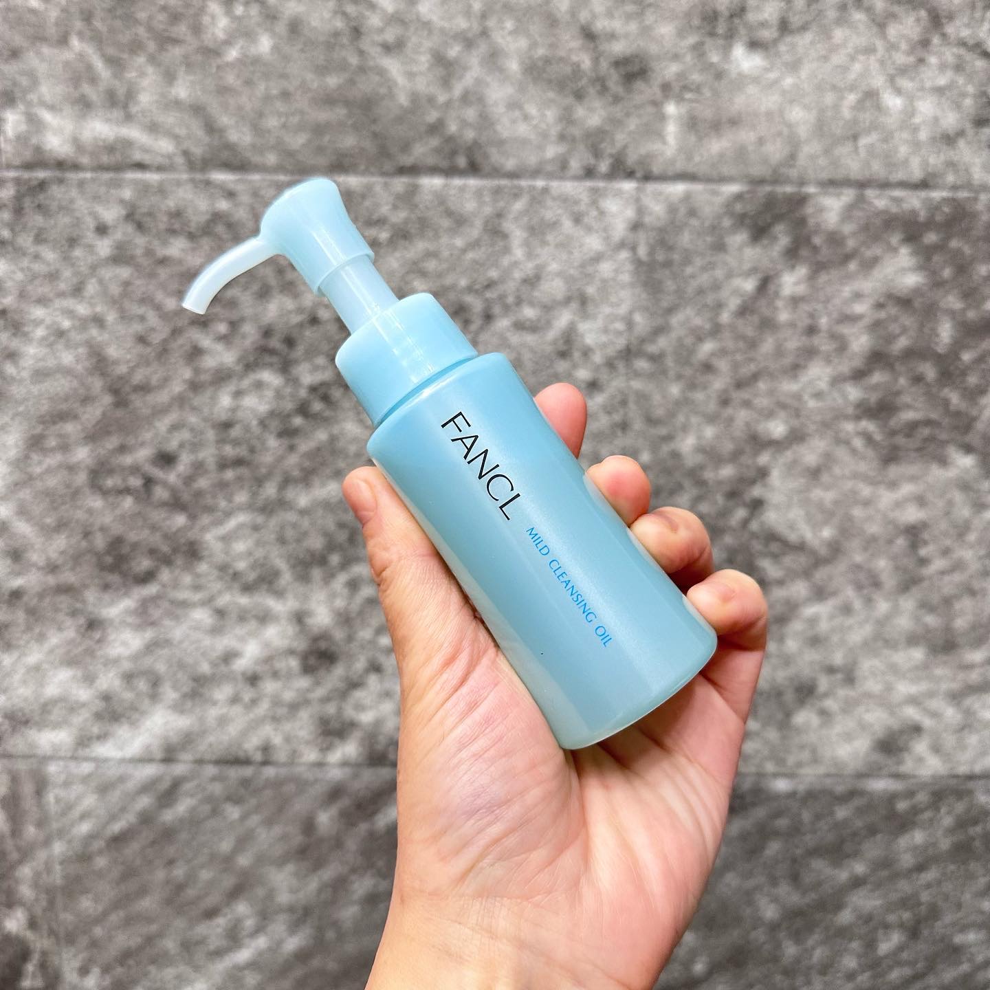 マイルドクレンジング オイル/ファンケル/オイルクレンジングを使ったクチコミ（1枚目）