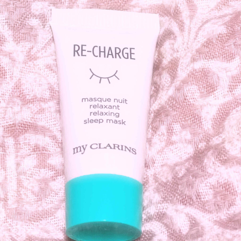マイクラランス リラックス スリープマスク/CLARINS/フェイスクリームを使ったクチコミ（1枚目）