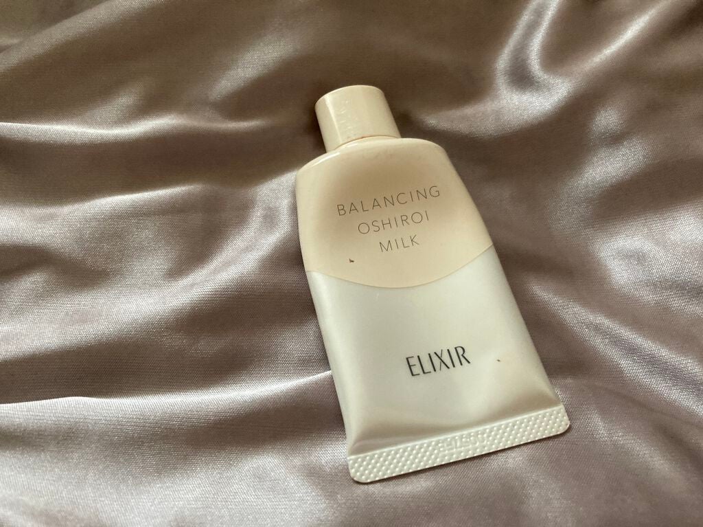 エリクシール ルフレ バランシング おしろいミルク/エリクシール/乳液を使ったクチコミ(1枚目)
