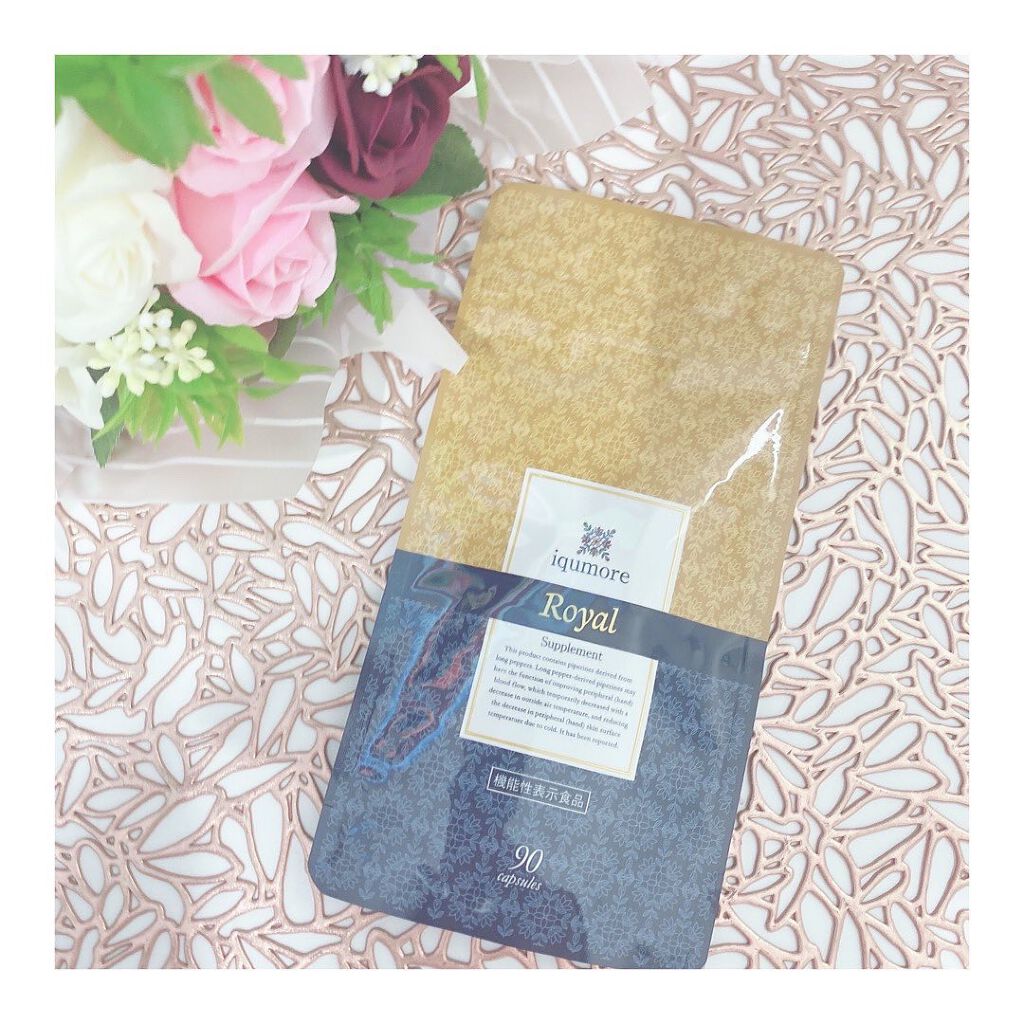 ロイヤルサプリメント/iqumore/美容サプリメントを使ったクチコミ(3枚目)