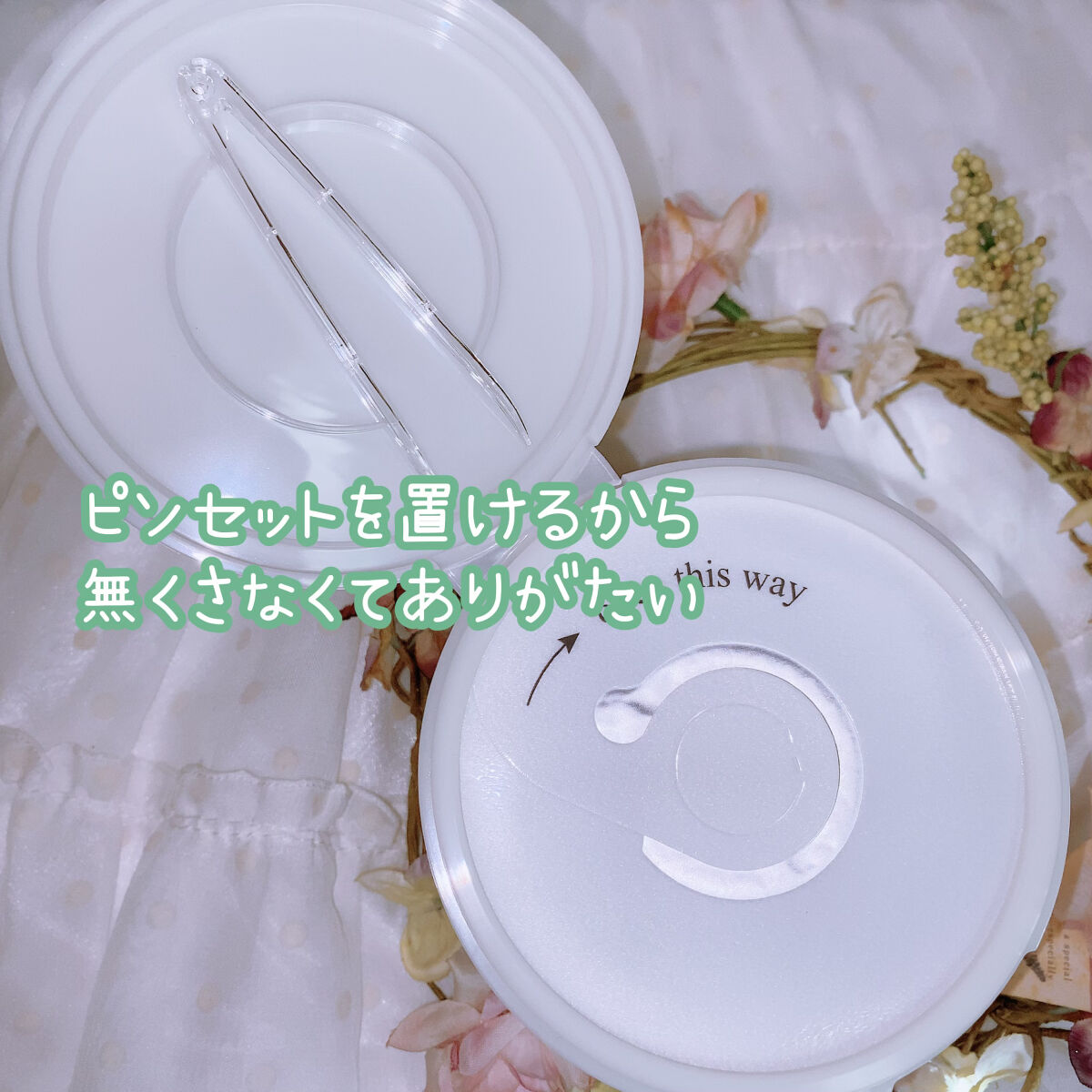 ビネガー コンブチャ ヴィーガン カーミングパッド/JUICE TO CLEANSE/トナーパッドを使ったクチコミ（3枚目）