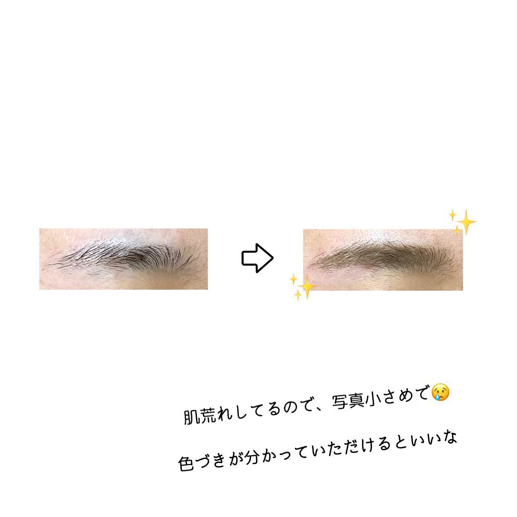 フィルム眉カラー/デジャヴュ/眉マスカラを使ったクチコミ（3枚目）