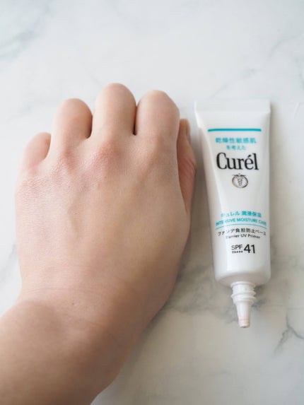 キュレル 潤浸保湿 ファンデ負担防止ベース/キュレル/化粧下地を使ったクチコミ(4枚目)