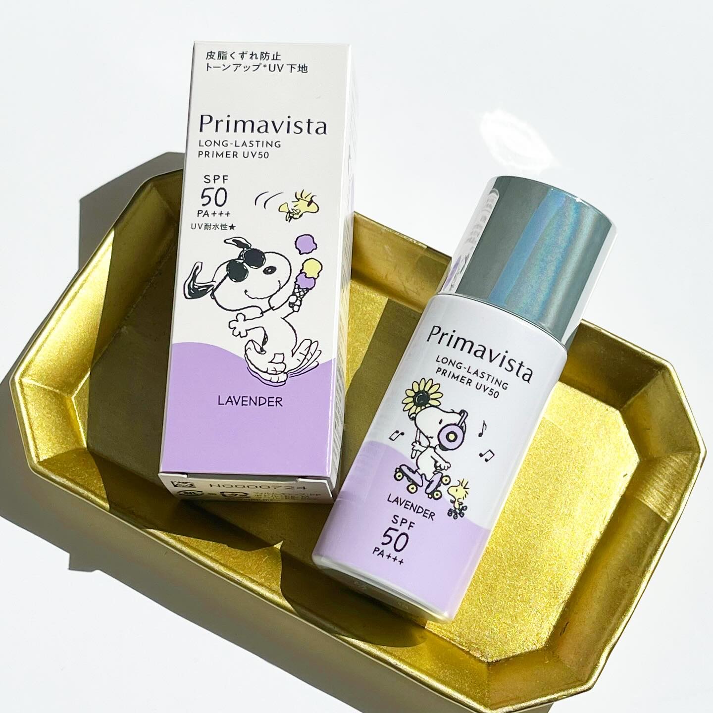 プリマヴィスタ スキンプロテクトベース 皮脂くずれ防止 UV50/プリマヴィスタ/化粧下地を使ったクチコミ（1枚目）