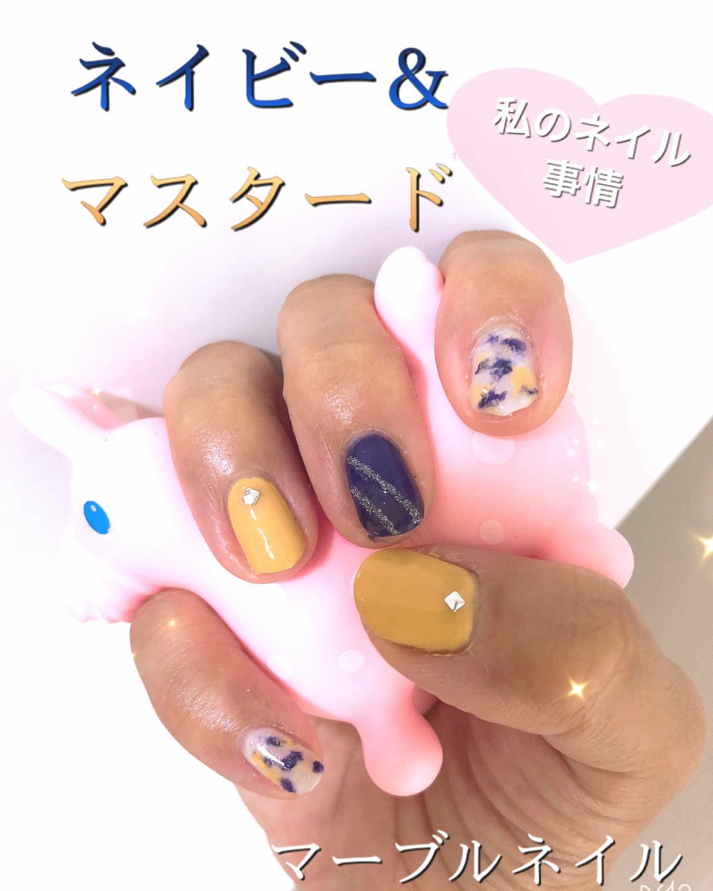 irogel/irogel(イロジェル)/ジェルネイルを使ったクチコミ（1枚目）