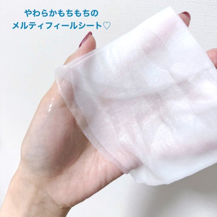 ルルルン ハイドラ AZ マスク【旧】/ルルルン/シートマスク・パックを使ったクチコミ(2枚目)