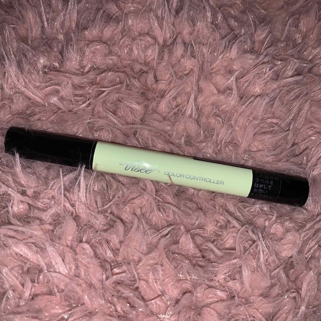 カラー コントローラー/Visée/リキッドコンシーラーを使ったクチコミ（1枚目）