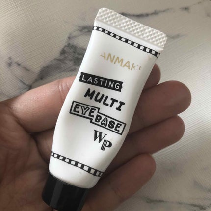 ラスティングマルチアイベース WP/キャンメイク/アイシャドウベースを使ったクチコミ(1枚目)