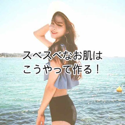ボディミルクローション ピュアシャンプーの香り/フィアンセ/ボディローションを使ったクチコミ(1枚目)