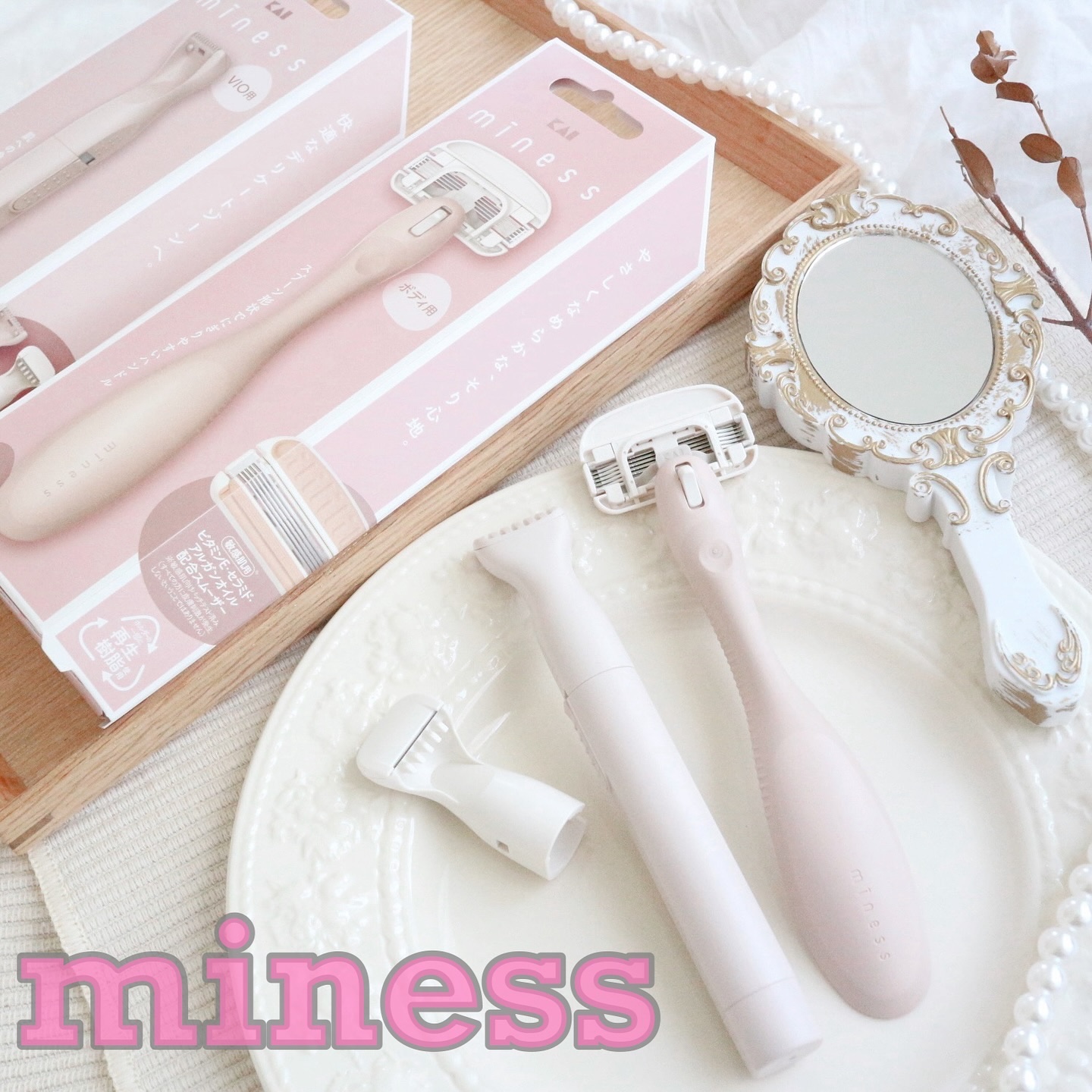 miness VIOデリケートゾーン用カミソリ/貝印/シェーバーを使ったクチコミ（1枚目）