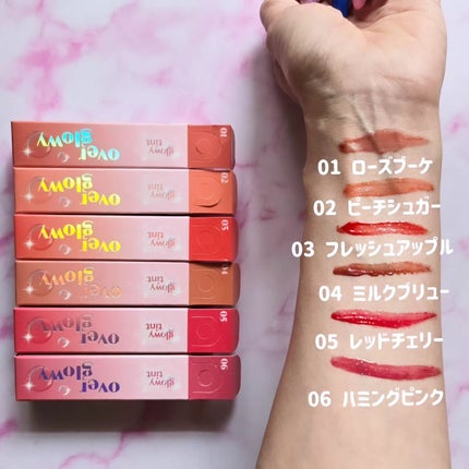 オーバーグロウティント/ETUDE/リップティントを使ったクチコミ(6枚目)