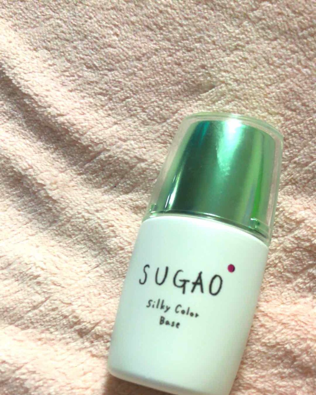 シルク感カラーベース/SUGAO®/化粧下地を使ったクチコミ(1枚目)