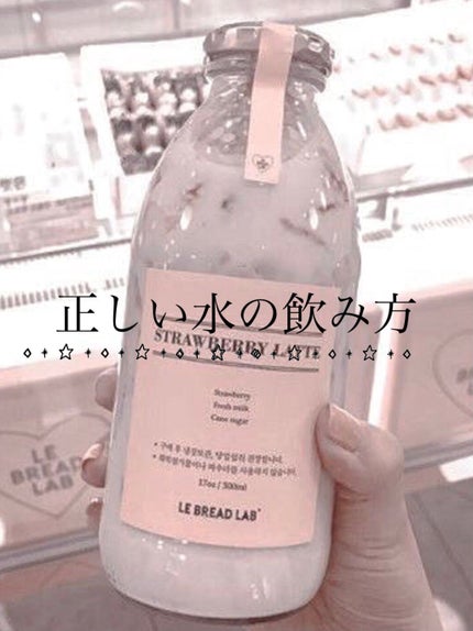 サントリー天然水/サントリー/ミネラルウォーターを使ったクチコミ(1枚目)