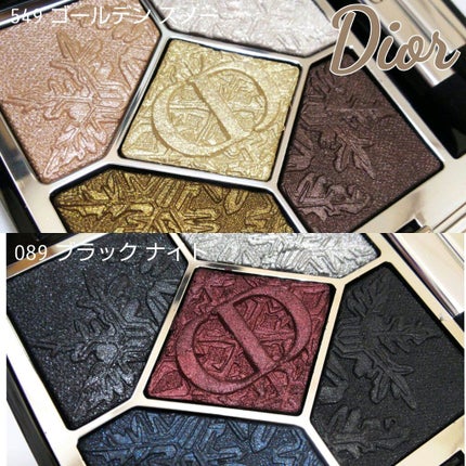 ミッドナイト ムスク & アンバー コロン/Jo MALONE LONDON/香水(レディース)を使ったクチコミ(2枚目)