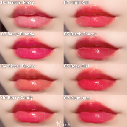 ジューシーベリープランピングリップオイル/TOCOBO/リップグロスを使ったクチコミ(5枚目)