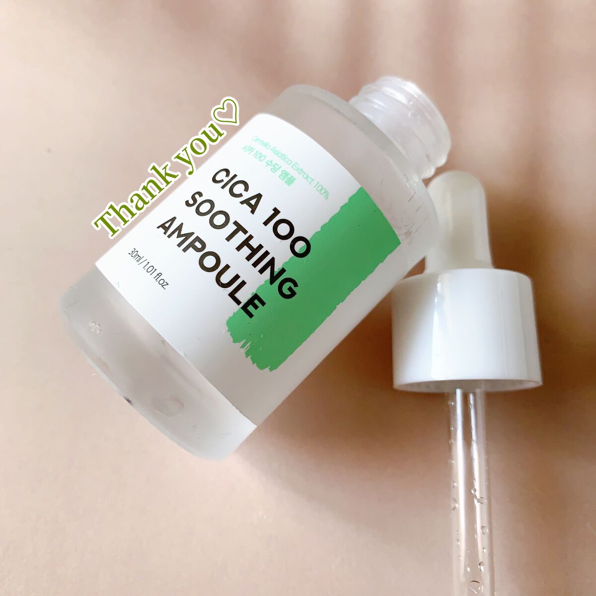 シカ100スージングアンプル/Neulii/美容液を使ったクチコミ(1枚目)