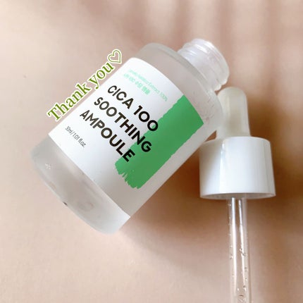 シカ100スージングアンプル/Neulii/美容液を使ったクチコミ(1枚目)