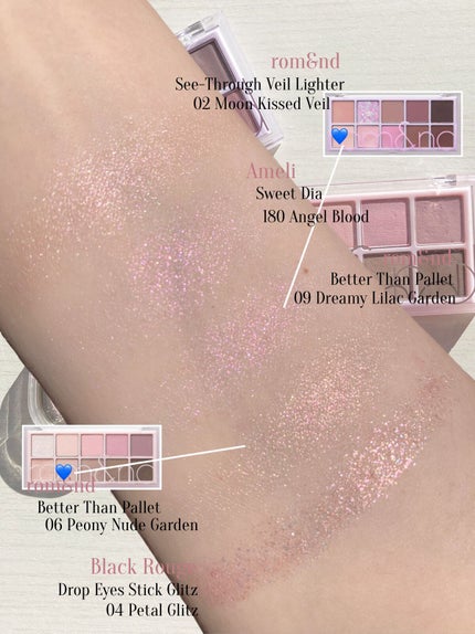 ヴェールライター/rom&nd/パウダーハイライトを使ったクチコミ(3枚目)