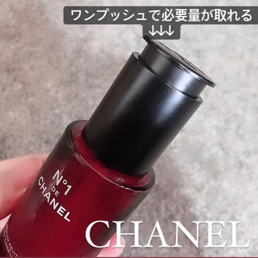 セラム N°1 ドゥ シャネル/CHANEL/美容液を使ったクチコミ（2枚目）