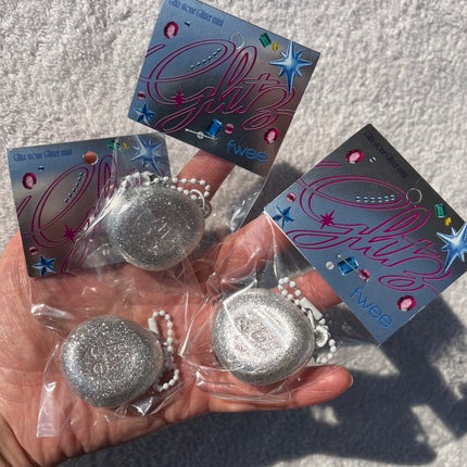 フィー グリッツストーンハイライター/fwee/パウダーハイライトを使ったクチコミ(8枚目)