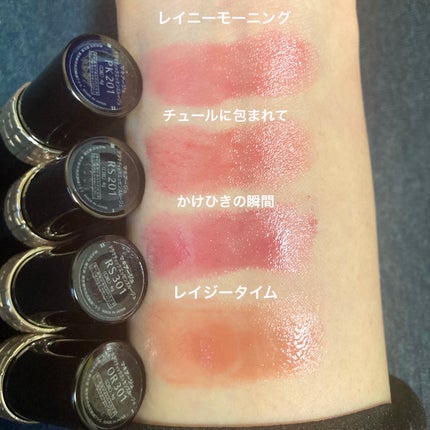 ドラマティックエッセンスルージュ/マキアージュ/口紅を使ったクチコミ(4枚目)