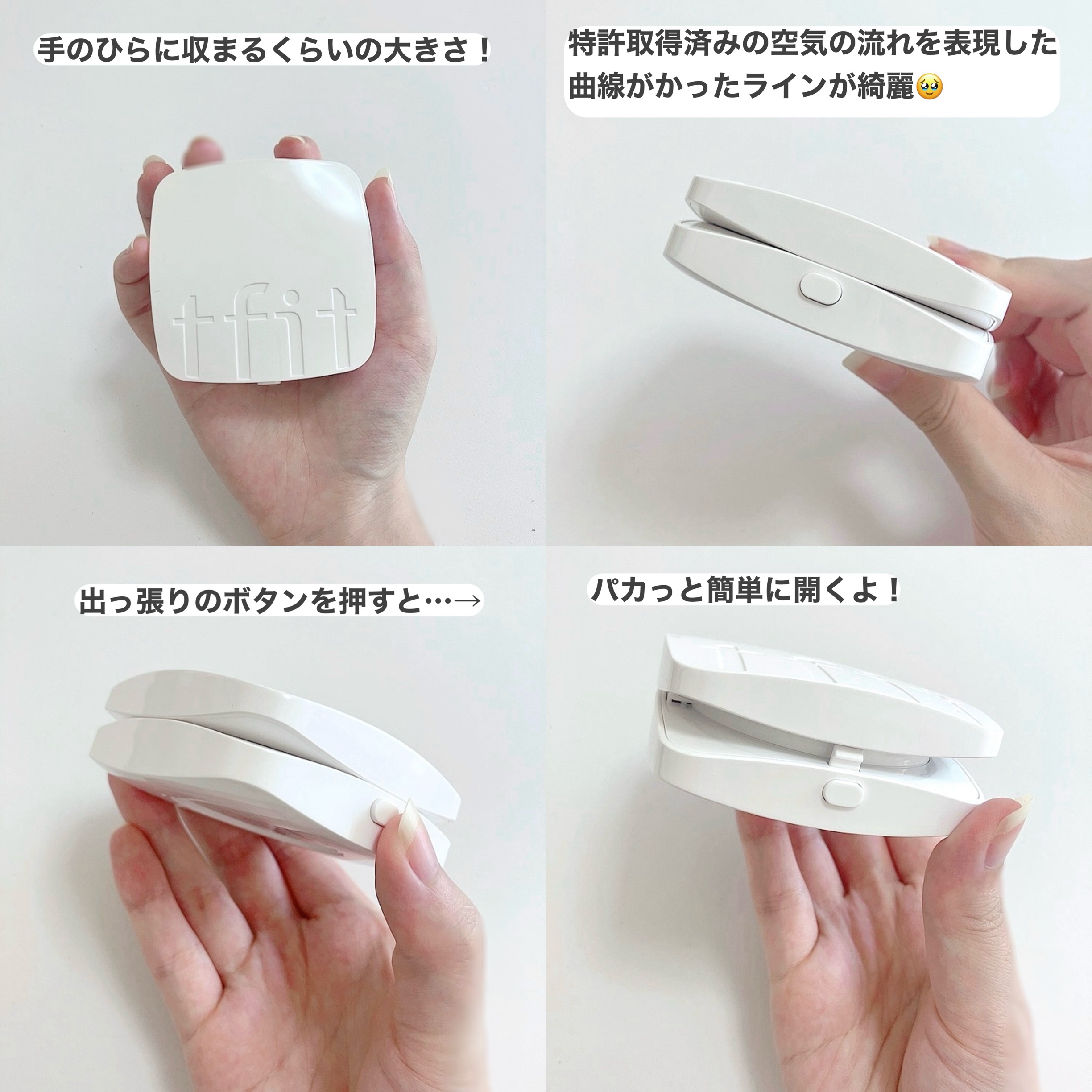 レイヤリングフィットカバークッションEX/TFIT/クッションファンデーションを使ったクチコミ（2枚目）