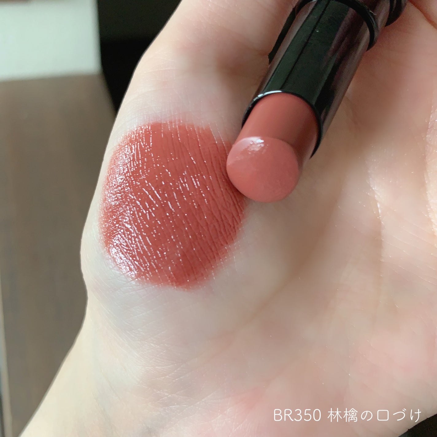 ネンマクフェイク ルージュ/Visée/口紅を使ったクチコミ(5枚目)