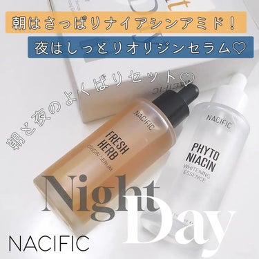 PHYTO NIACIN WHITENING ESSENCE/ナチュラルパシフィック/美容液を使ったクチコミ（1枚目）