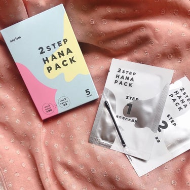 
@anyism_official 
anyism(エニイズム)
2STEP HANA PACK
5回分入り  3,300円(税込)



新感覚のはがさない毛穴パック！

よくあるペリっと剥がすタイプ