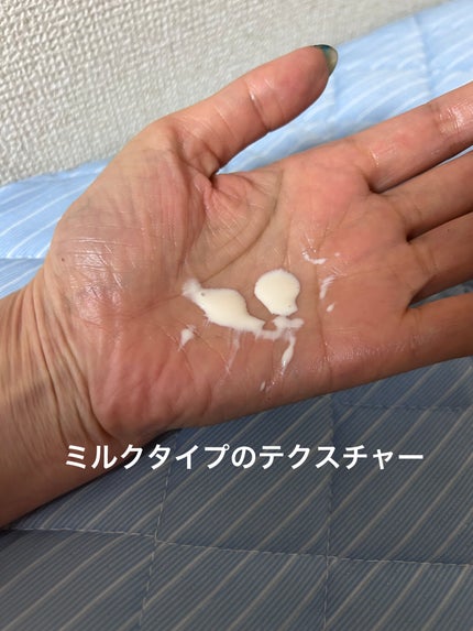 試してみた】イドラタンジュールn クレ・ド・ポー ボーテ 試してみた】イドラタンジュールn クレ・ド・ポー ボーテ