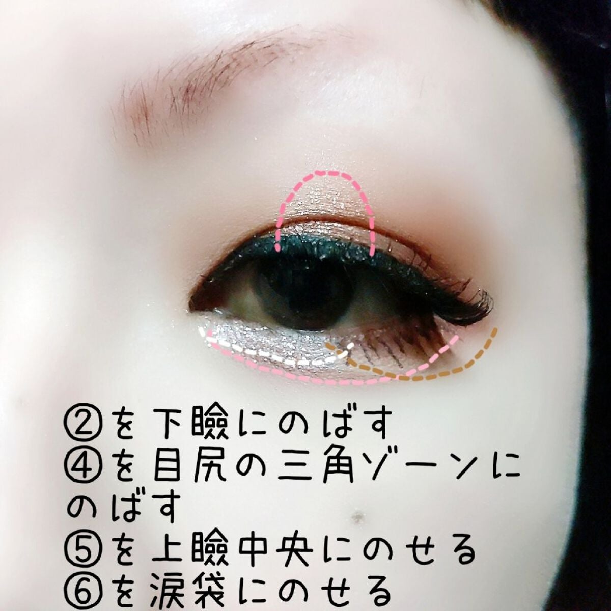 xixi アイシャドウ/xixi/アイシャドウパレットを使ったクチコミ(4枚目)