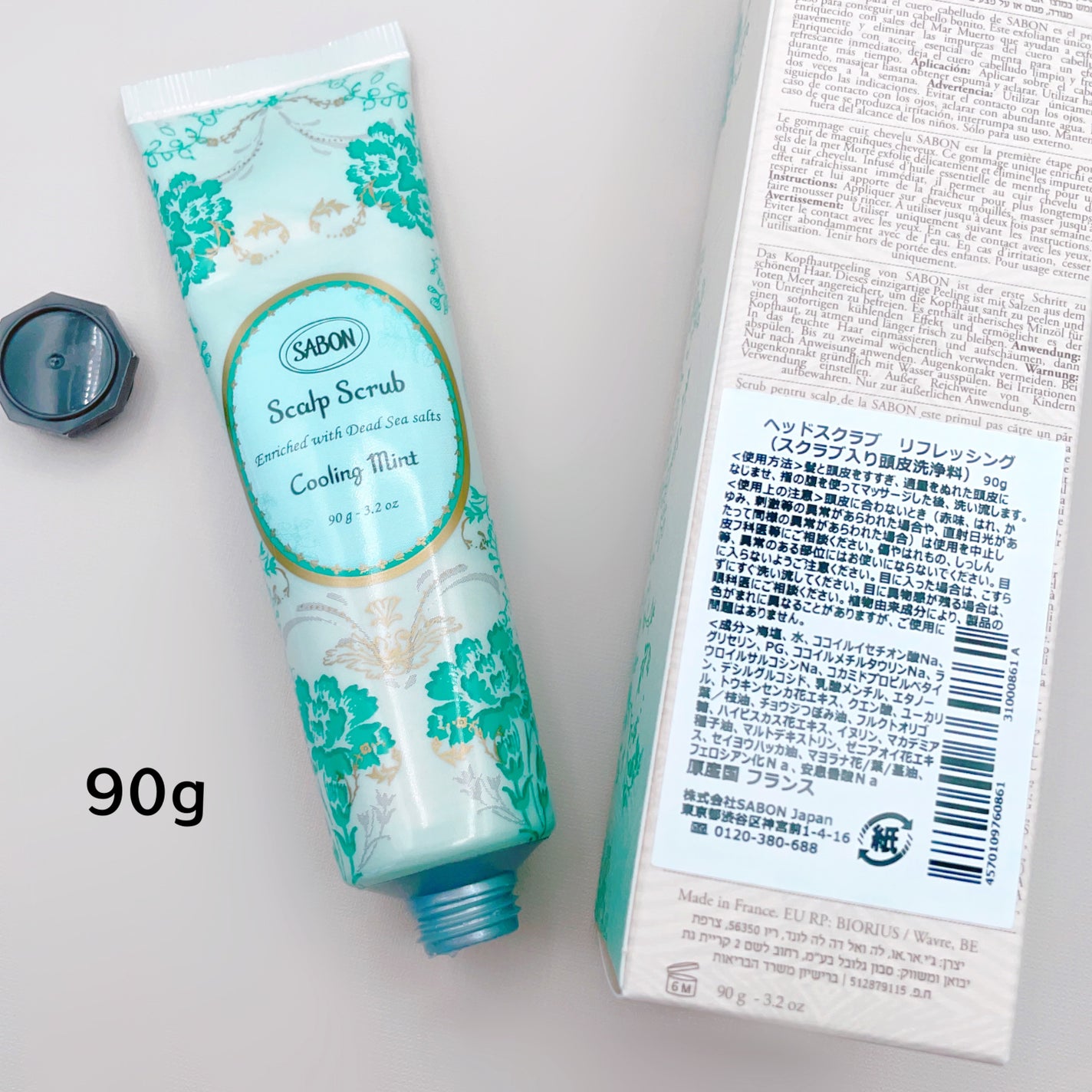 ヘッドスクラブ リフレッシング(ミント)/SABON/ヘッドスクラブを使ったクチコミ(7枚目)