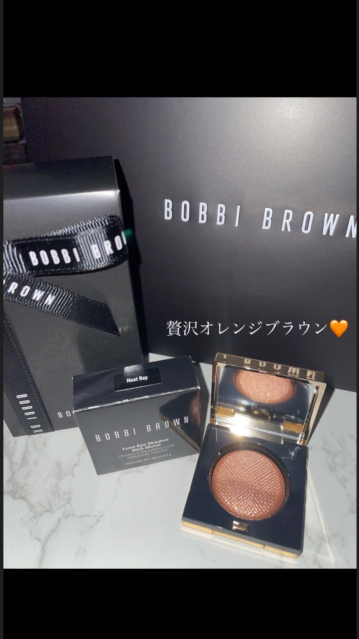 リュクスアイシャドウ/BOBBI BROWN/単色アイシャドウを使ったクチコミ(1枚目)