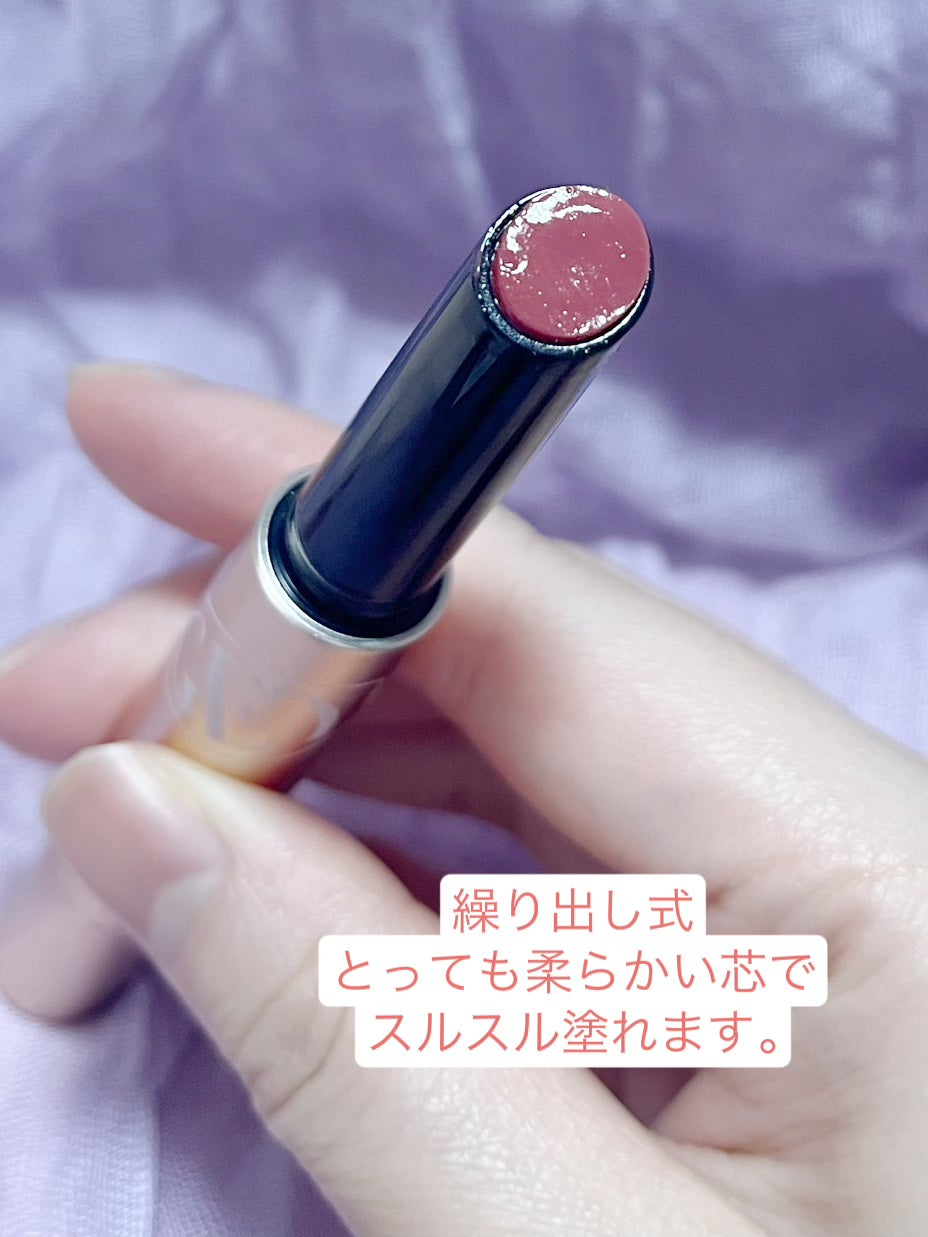 ゲットイットティントグレーズバーム/TONYMOLY/リップティントを使ったクチコミ(2枚目)