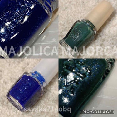 アーティスティックネールズ(グロー＆クイック)/MAJOLICA MAJORCA/マニキュアを使ったクチコミ（1枚目）