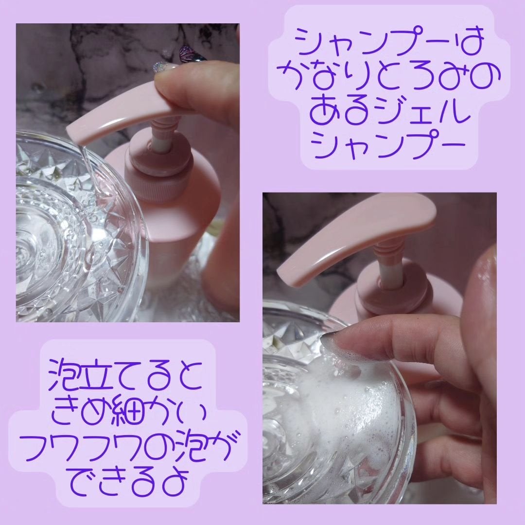 LPTケラチンリペアトリートメント/Daleaf/洗い流すヘアトリートメントを使ったクチコミ(3枚目)