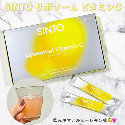 リポソーム ビタミンC/SINTO/美容サプリメントを使ったクチコミ(1枚目)