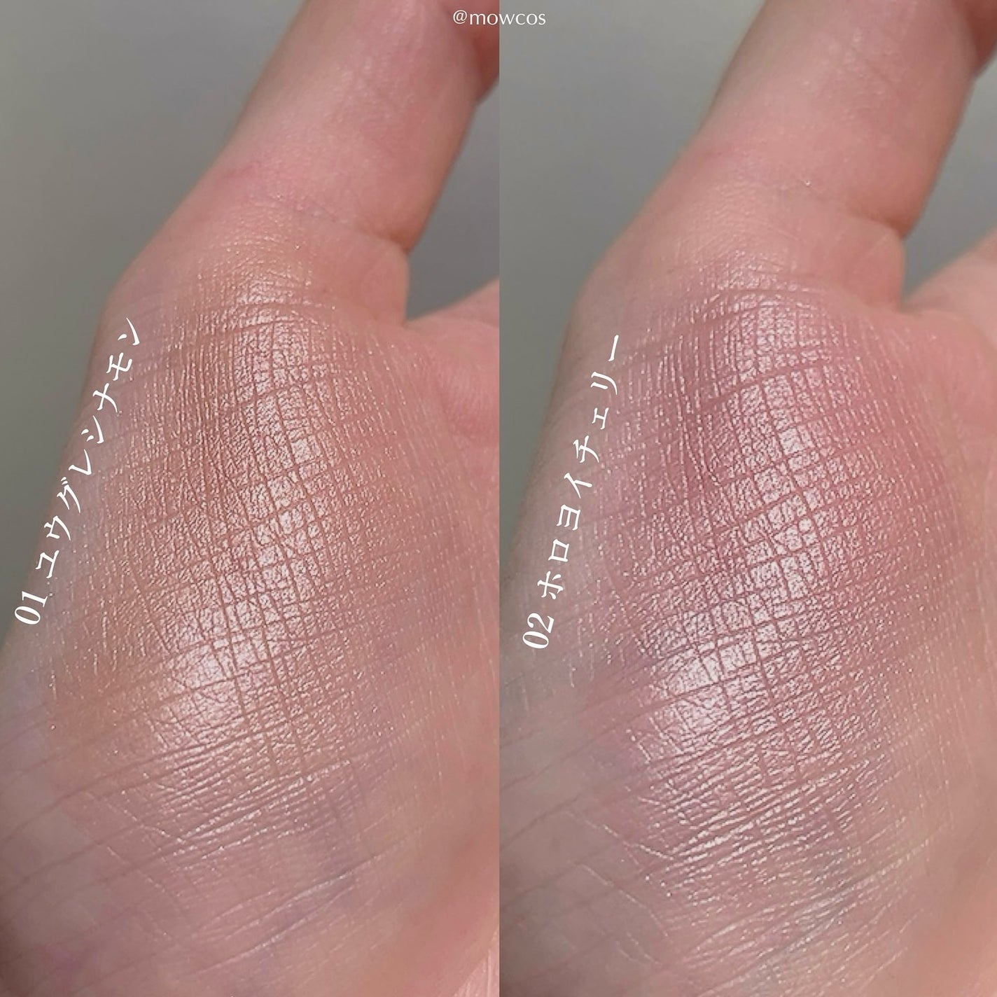 デイジードール パウダー ブラッシュ ブルーム/DAISY DOLL by MARY QUANT/パウダーチークを使ったクチコミ(4枚目)