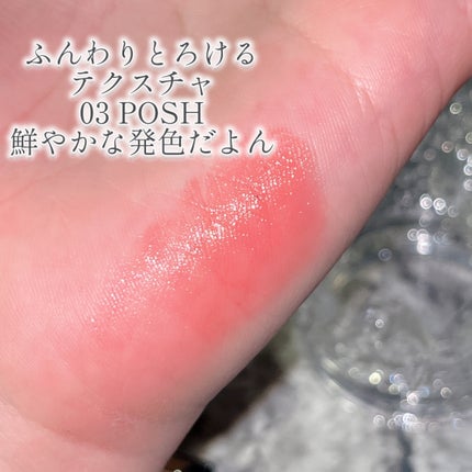 BRAYE LIPSLEEK/BRAYE/口紅を使ったクチコミ(2枚目)