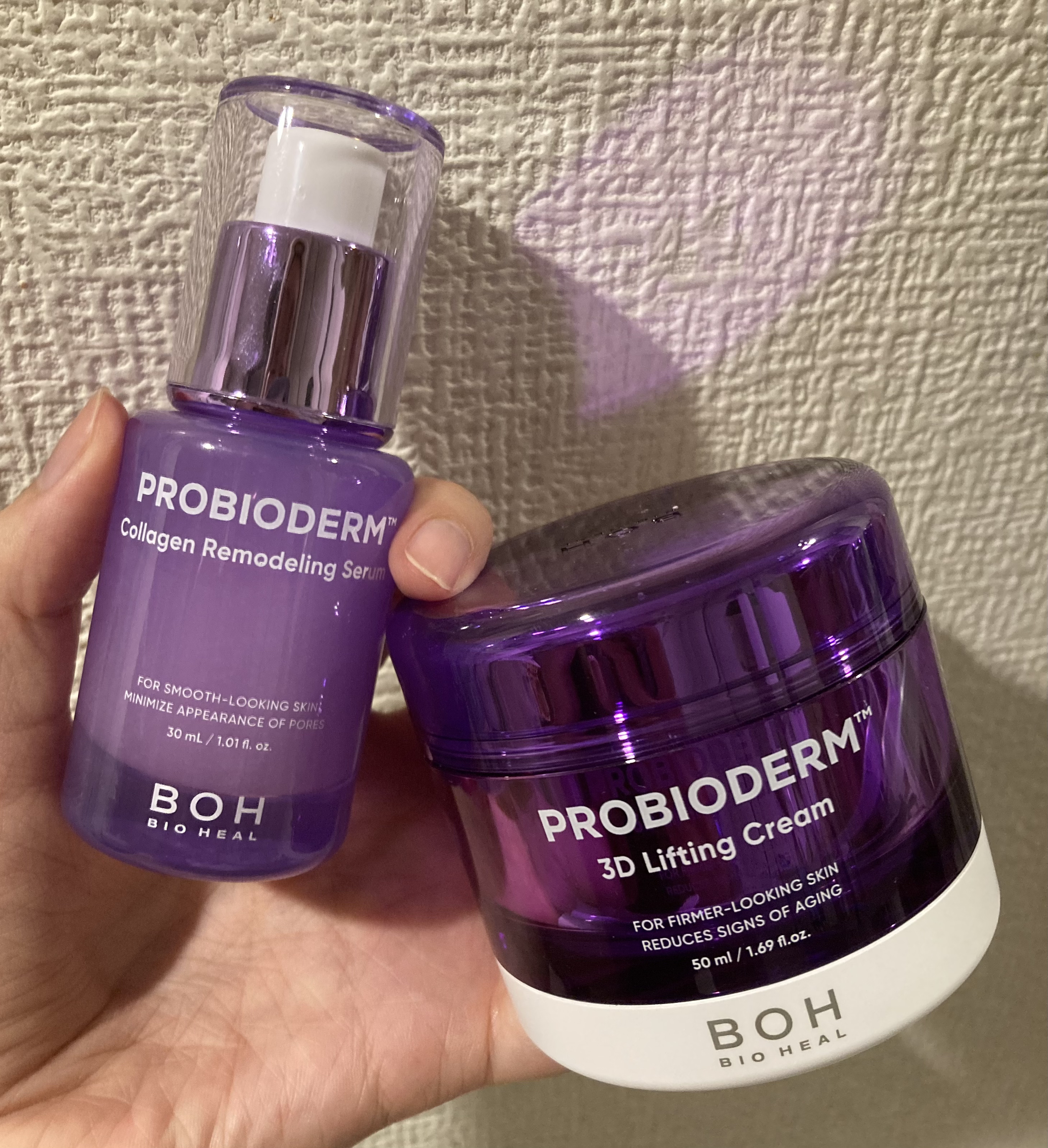 バイオヒールボ プロバイオダーム 3Dリフティングクリーム/BIOHEAL BOH/フェイスクリームを使ったクチコミ（1枚目）