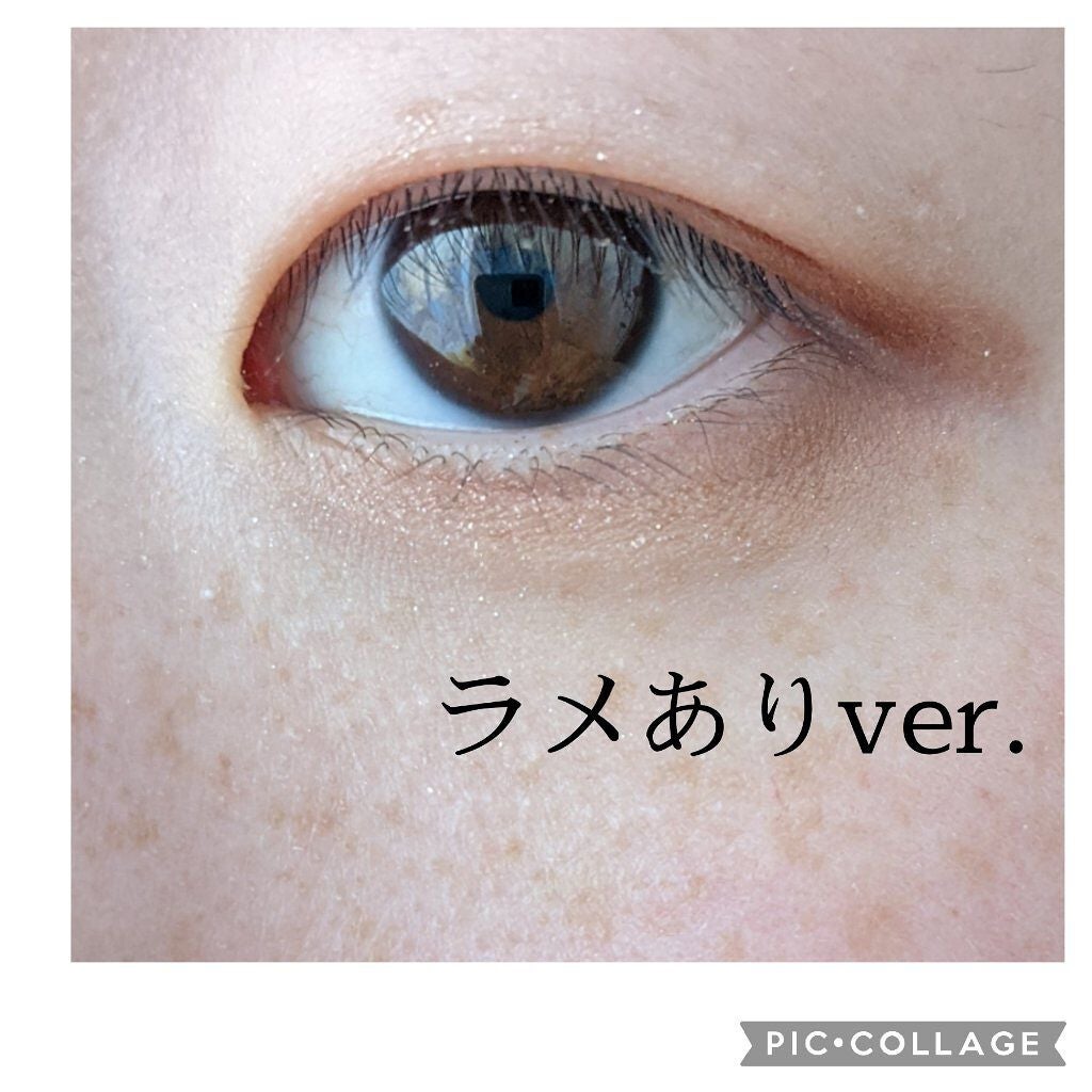 ベージュトーンアイシャドウ/CEZANNE/アイシャドウパレットを使ったクチコミ(9枚目)