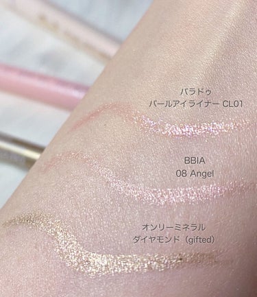 ミネラリスト ラスティング アイライナー ダイヤモンド/bareMinerals/ペンシルアイライナーを使ったクチコミ（1枚目）